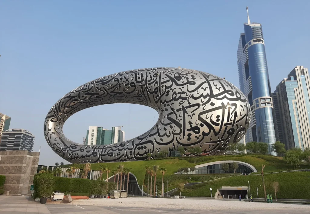 Museum_of_the_future,_Dubai